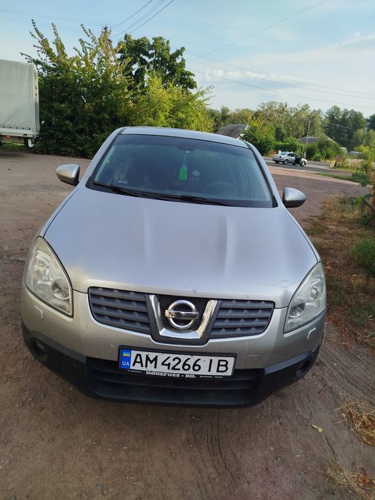 продати автомобіль NISSAN