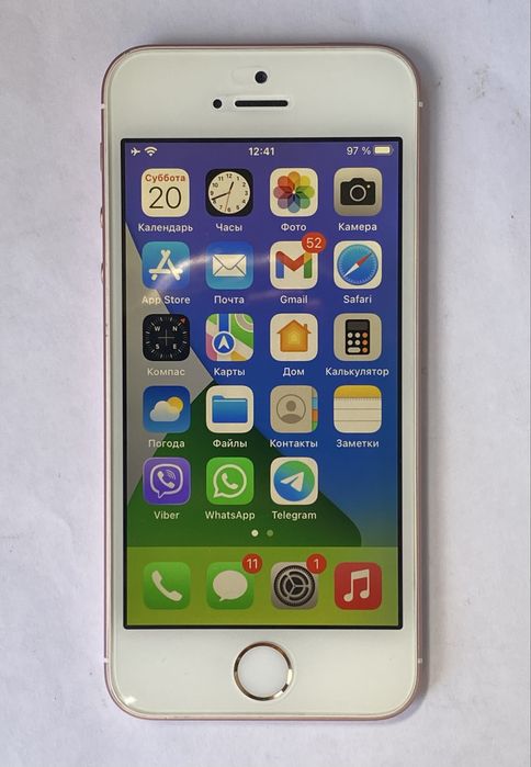 Iphone SE 64gb. Roce Gold