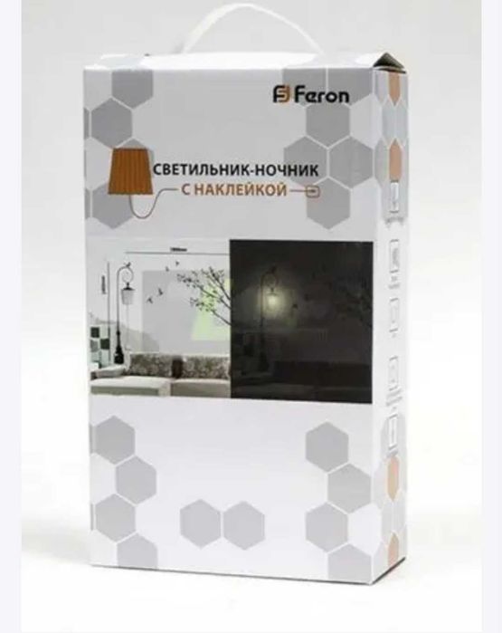 Светильник-ночник Feron