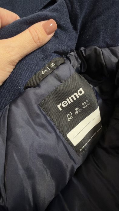Зимовий комбінезон Reima