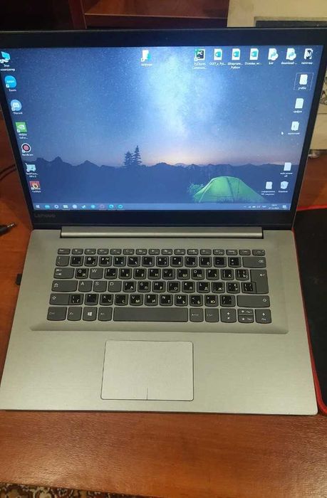 Ноутбук Lenovo ideapad 320s mx 130