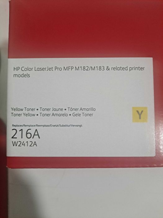 Toner Compativel HP 216A Amarelo
