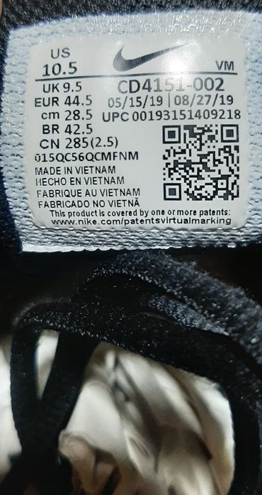 Оригинальные кожаные кроссовки Nike Air Max Graviton (CD4151-002) — Размер 44.5