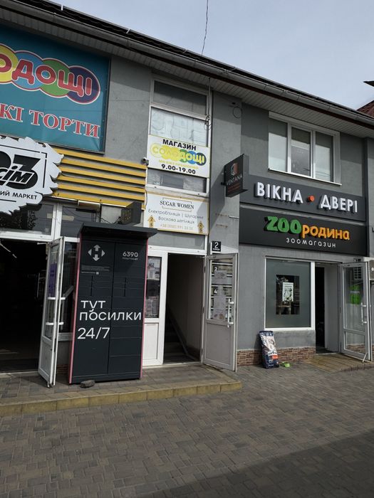 Здам в оренду робоче місце для майстра манкюру, бровіста