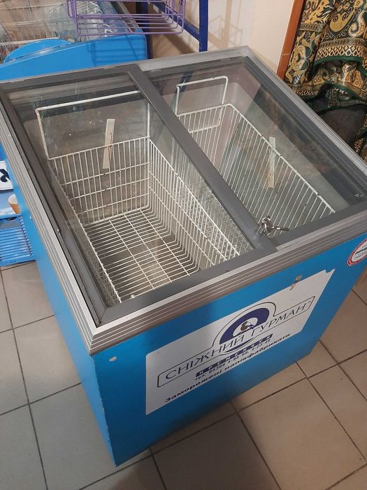 Холодильне обладнання