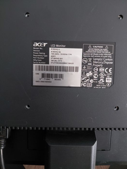 Монітор Acer X193HQ G