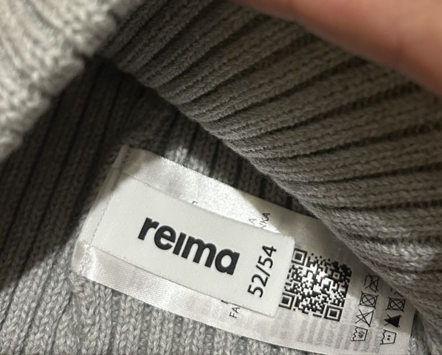 Шапка-бини Reima Hattara 52/54 р.