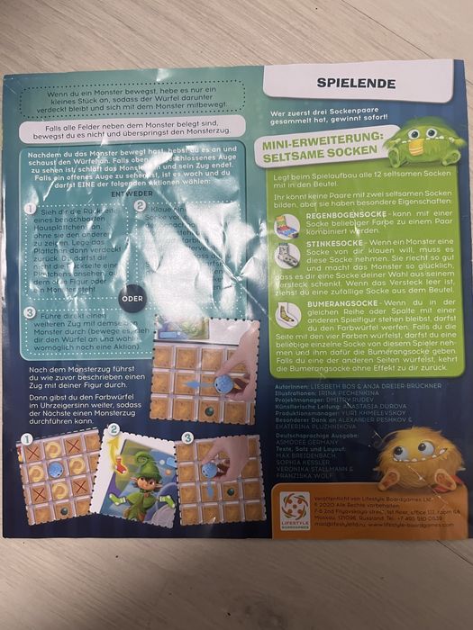 Продам цікаву настільну гру « Шкарпеткові монстри»