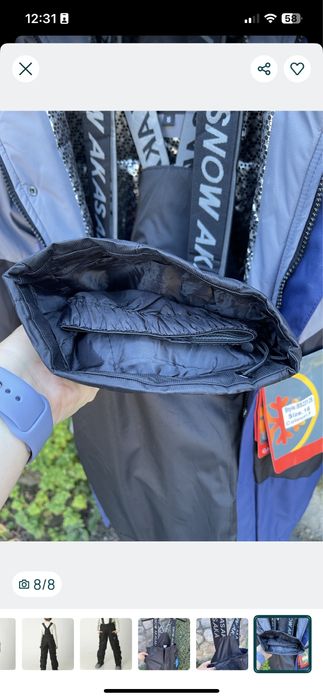 6 хл ррВеликі розміри! Чоловічі  термокуртки  snow  мембранні