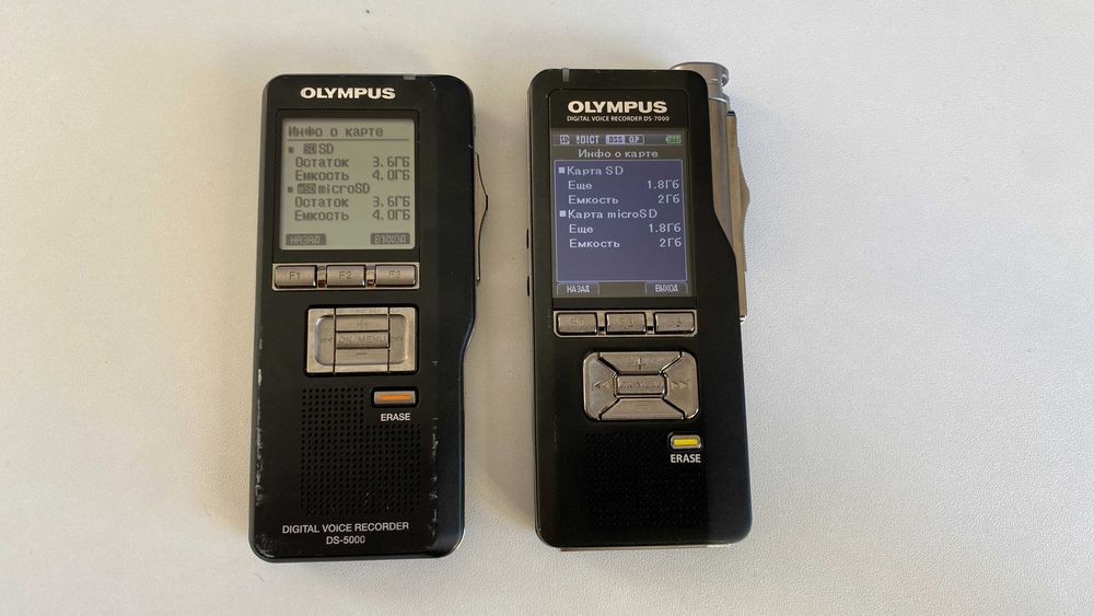 Диктофон OLYMPUS DS-7000