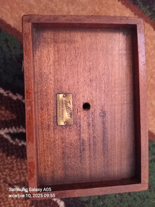 Музикальна скринька