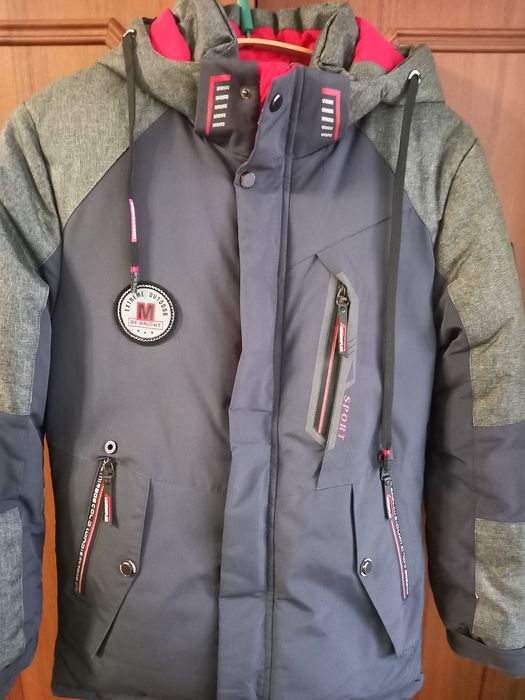 Дитяча зимова куртка