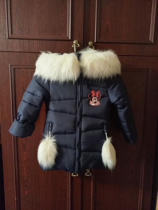 Зимова дитяча куртка