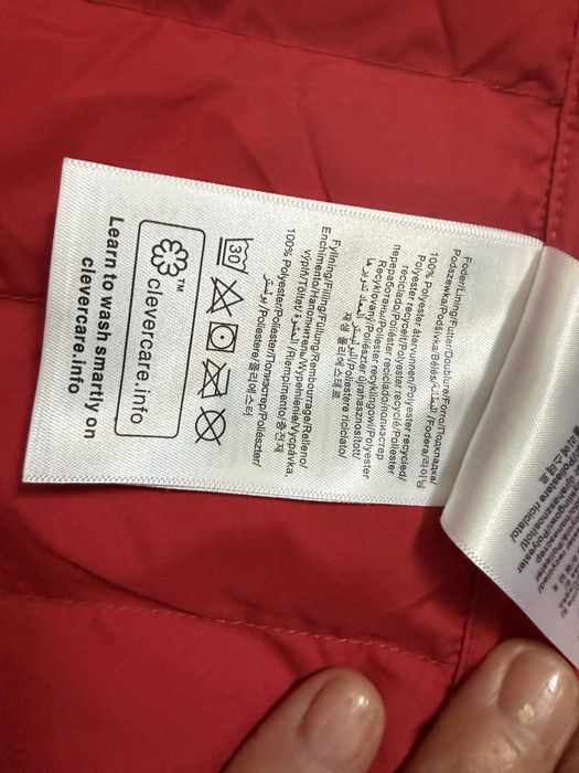 Kurtka Peak performance M, super stan