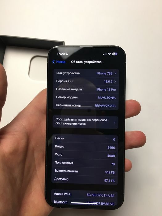 Iphone 13 pro 512 айфон neverlock айфон 13 про пр пм неверлок физ сим