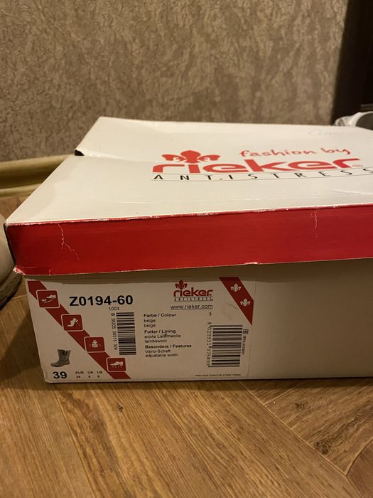 Ботінки Rieker