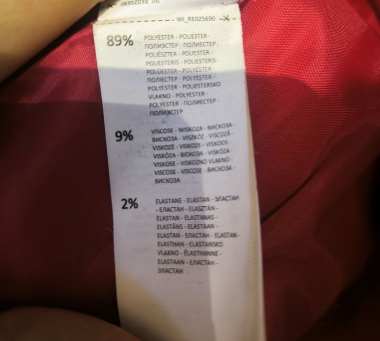 Malinowy pładzcz damski Reserved rozmiar 42