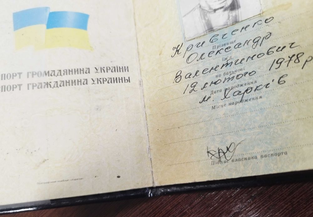 Примем в дар Ноутбук, Планшет для ребёнка