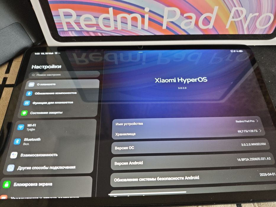 Продам планшет Redmi pad pro 6/128