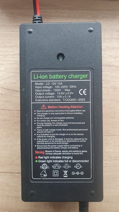 Зарядний пристрій 6А/10A/15A LifePo4 автомобільна зарядка