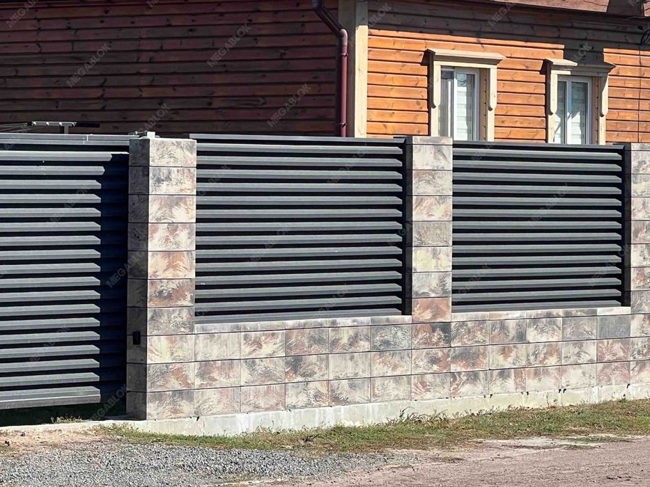 Блок на паркан, огорожа з блоку, модульні блоки, рваний камінь,