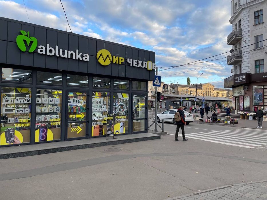 Магазин: Mr.Чохлів - iPhone 11 Pro Max 64Gb/78% +коробка