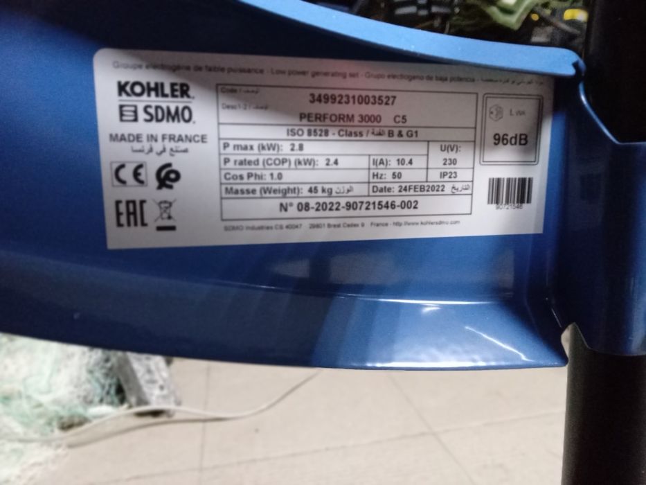 Оренда прокат генератора від 3до8кВт