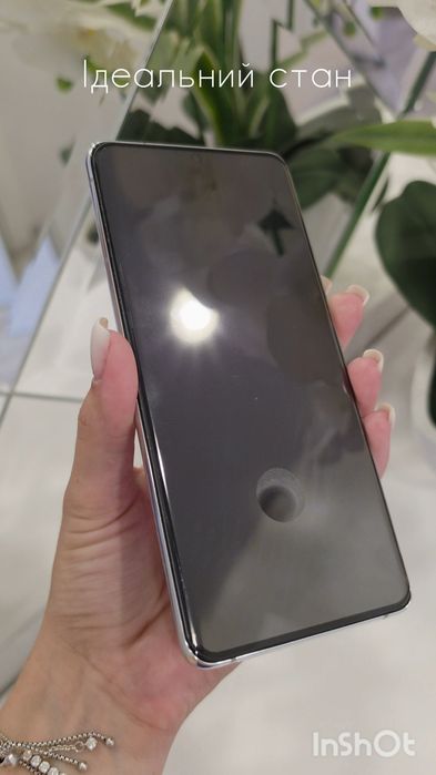 Samsung Galaxy s 21 ultra