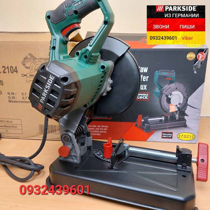 Металлорез монтажная пила по металлу из ГЕРМАНИИ Parkside PMTS 180 тру