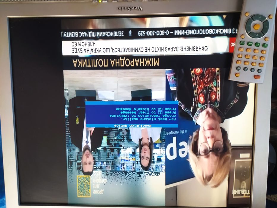 Продам монитор View Sonic VG910S