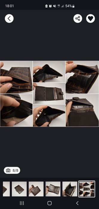 Кошелёк кожаный коричневый