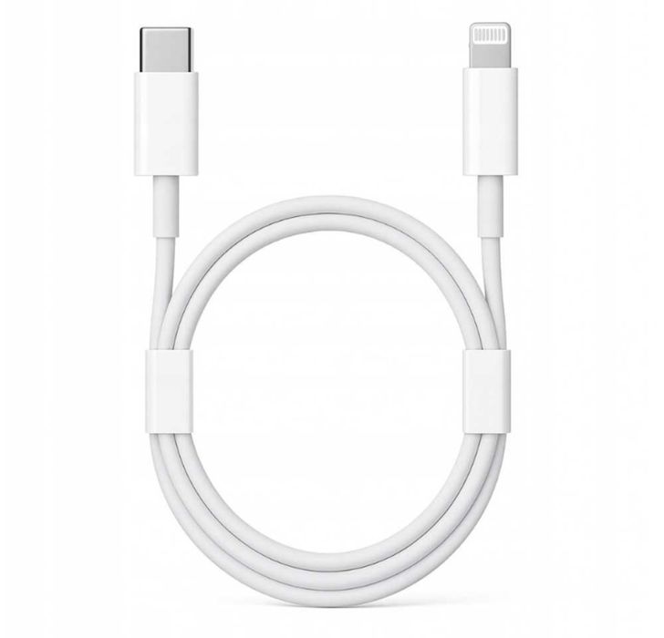 Zestaw iPhone: Ładowarka do Apple + Kabel Lightning + Etui - NOWE
