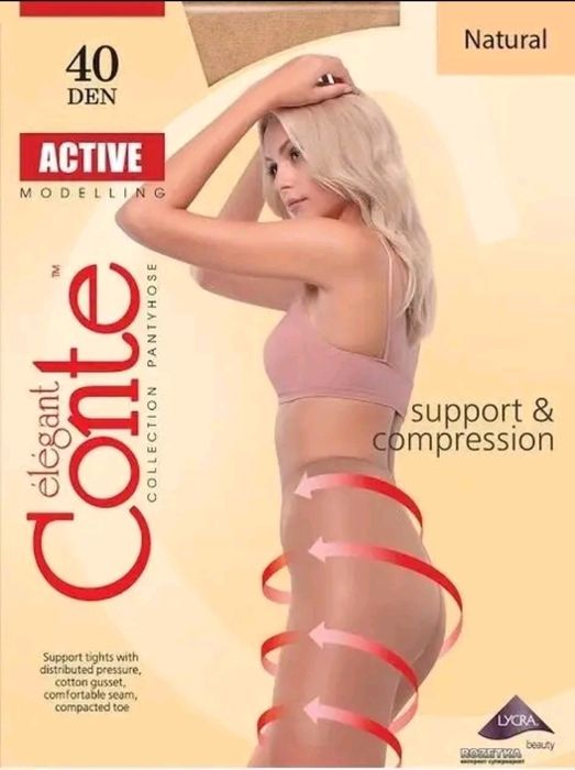 колготки Conte active20,40den.Розмір 2,3,4.Колір натурал,бронз,шале,графіт,неро