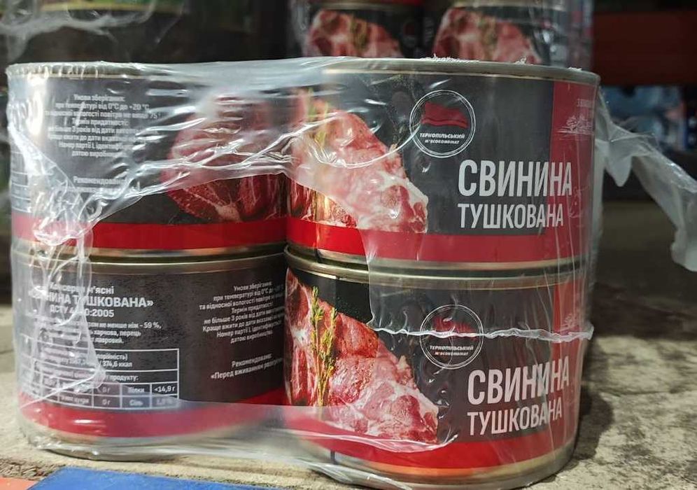 Тушонка свинина, м'ясо курей вигідно