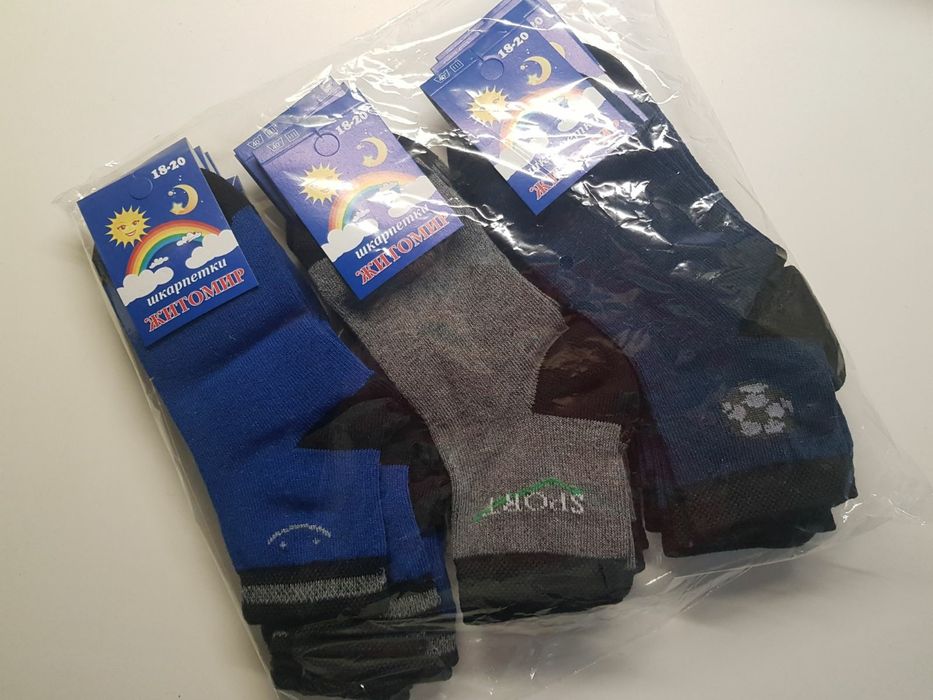 Шкарпетки дитячі носки детские стрейч Житомир опт