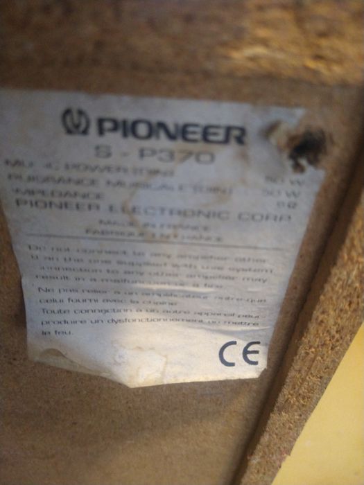 Kolumny głośnikowe