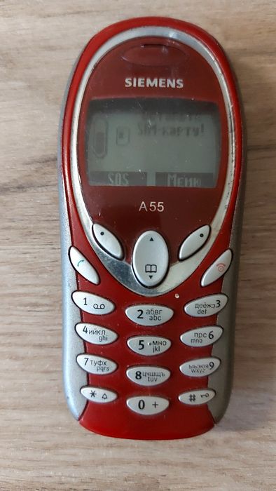 Продам мобильный телефон Siemens