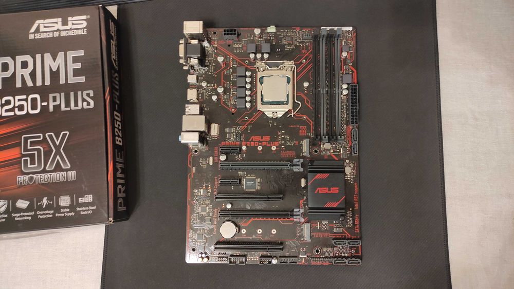 Материнська плата Asus prime b250-plus + Охолодження Zalman