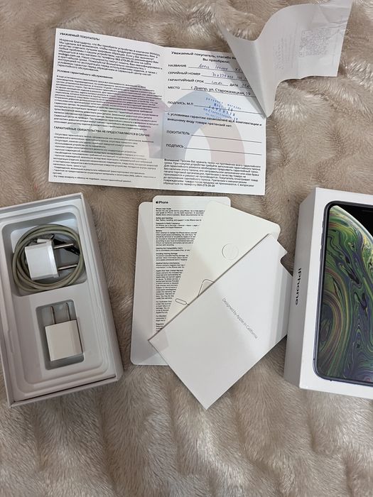iPhone Xs 256gb neverlock