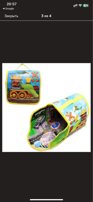 развивающий коврик-сумка Щенячий патруль