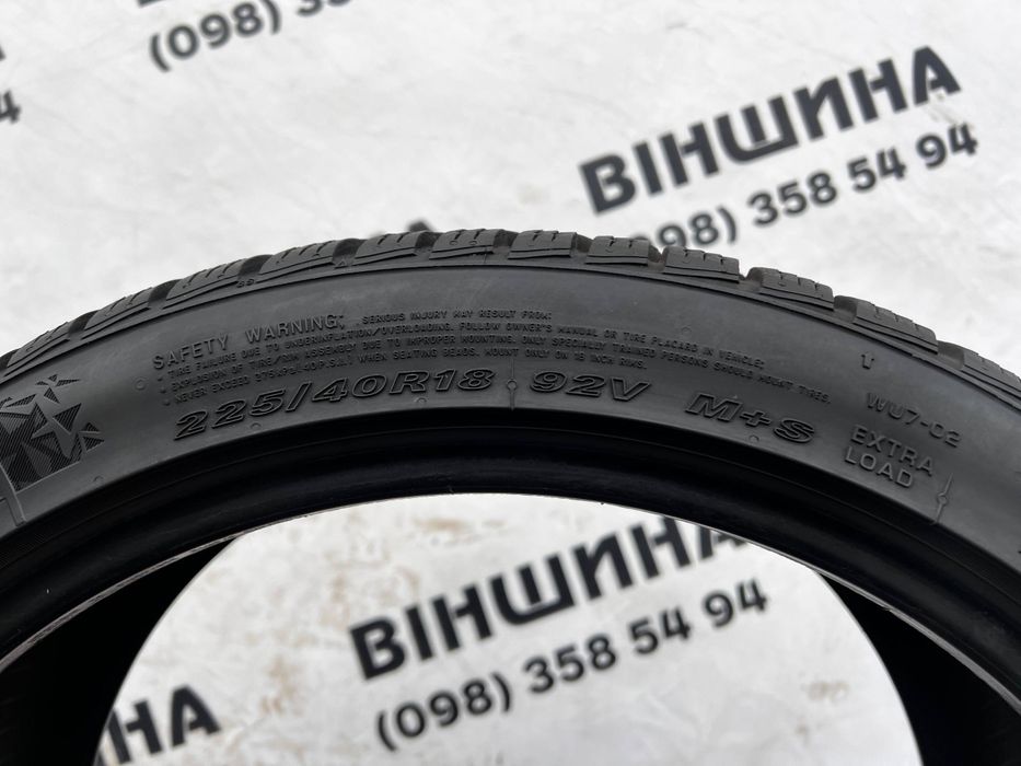 Шини 225/40 R 18 NEXEN Winguard Sport 2. Зима комплект. Колеса склад.