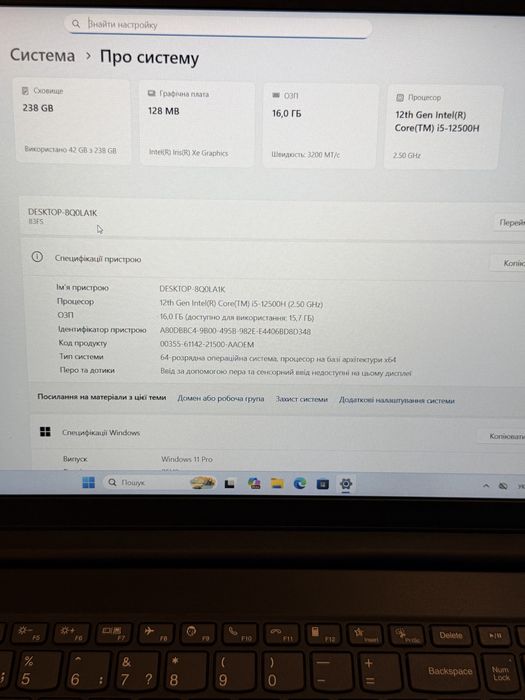 ‼️Потужні ноутбуки Lenovo V15 G4 15,6″ IPS Full HD / Core i5-12500H (12 ядер| 16 потоків) / 16GB RAM / SSD 256GB / для складних завдань, IT -5 шт.‼️