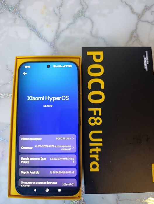 Poco F8 Ultra 16/512 Black