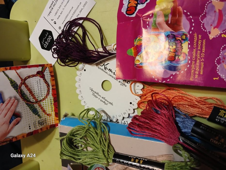 Фенечки   Творимо своїми руками