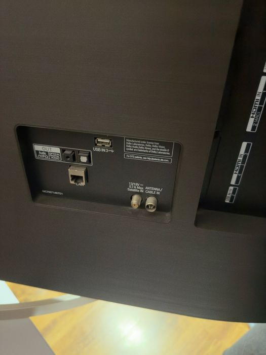 Телевізор LG SUPER UHD
