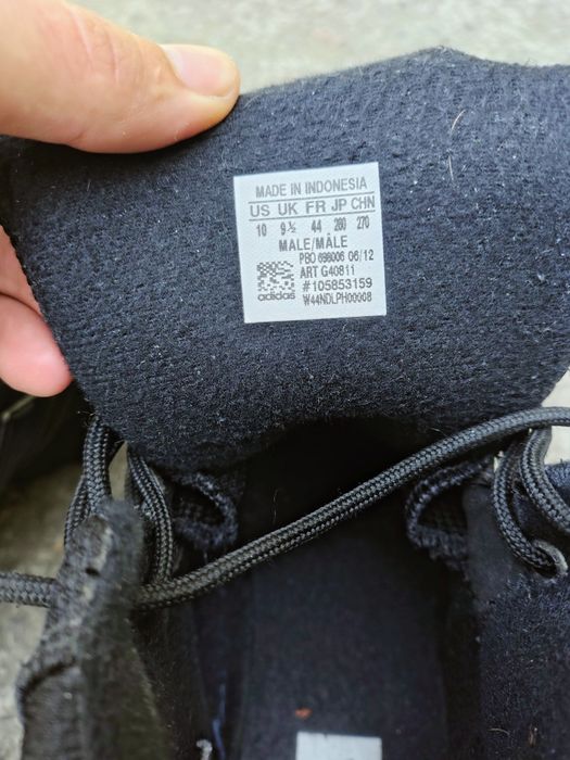 Ботинки ADIDAS зимние 44