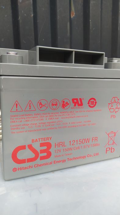 Akumulator żelowy Hitachi HRL 12 V 37,5Ah