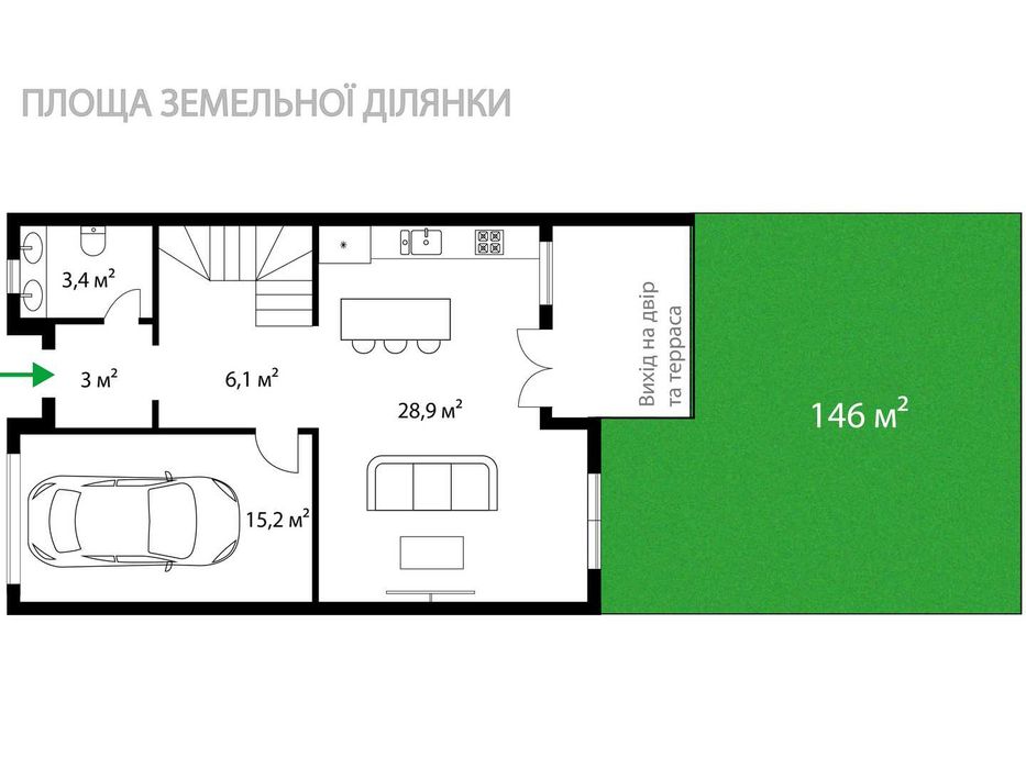 3-кімнатний таунхаус з ремонтом | SHERWOOD | Ужгород - SW 39