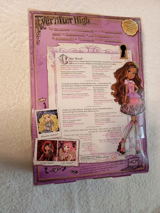 Лялька Ever After High Cedar Wood G1