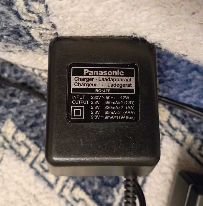 Зарядний пристрій для батарейок Panasonic BQ-4FE (АА, ААА, D, C, 9v)